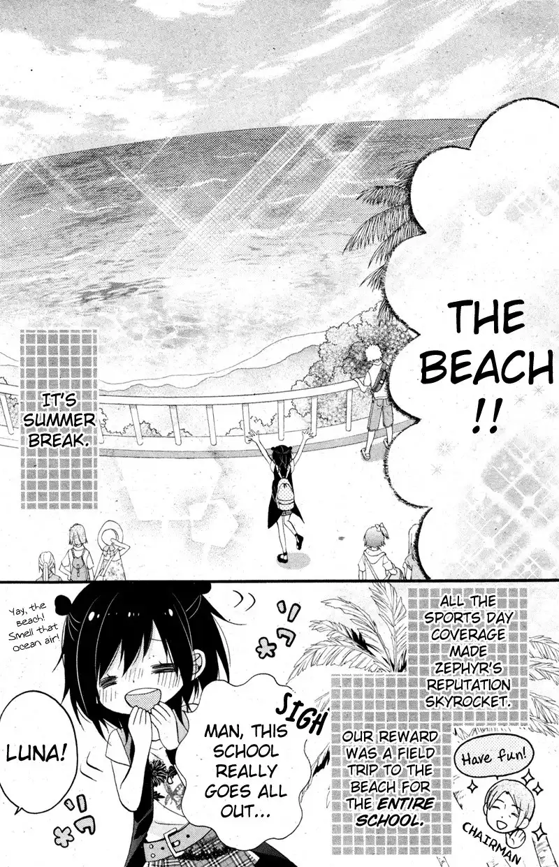 Usotsuki Ouji to Nisemono Kanojo Chapter 5 3